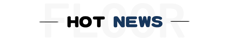 新闻资讯通栏图片